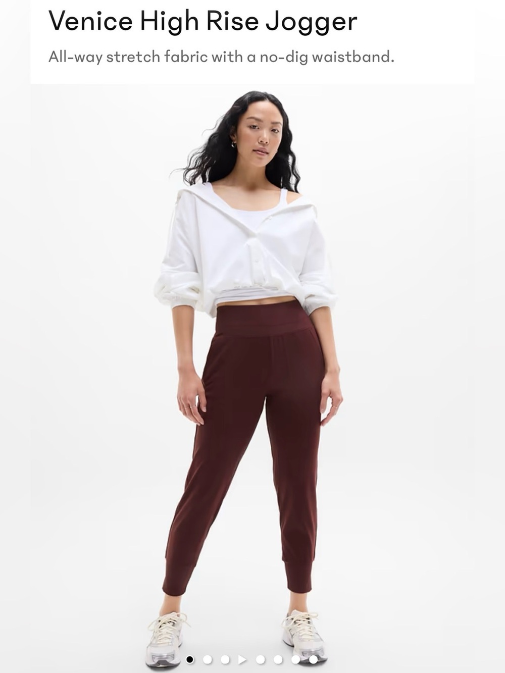 NWOT Athleta Venice High Rise Jogger
